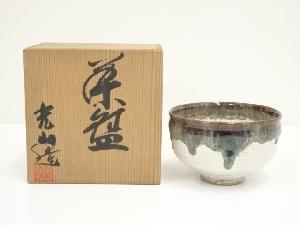 京焼　光山造　茶碗（共箱）